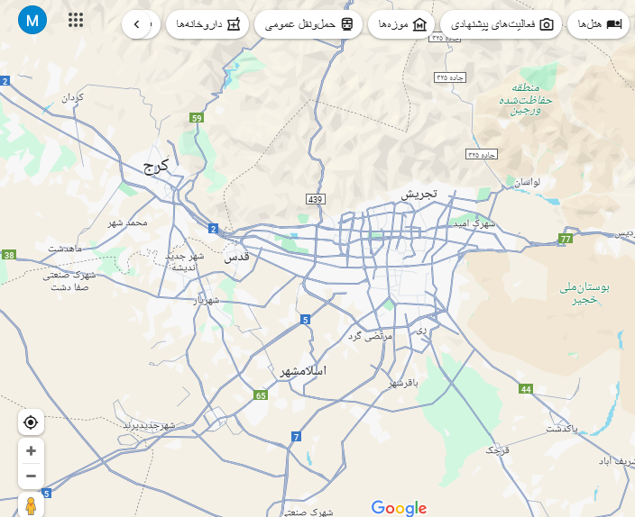 ثبت کسب و کار در گوگل